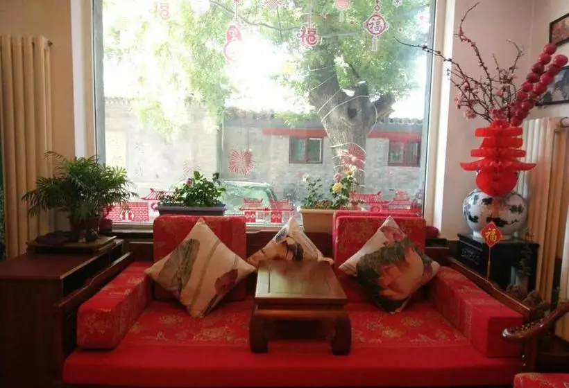 Пансион Hutong Impressions Beijing Guesthouse