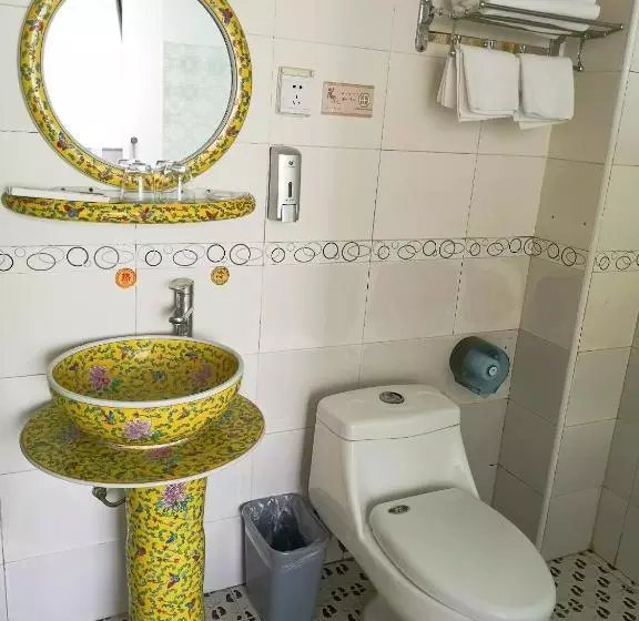 Пансион Hutong Impressions Beijing Guesthouse