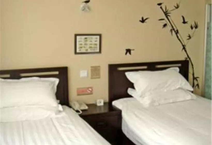 Пансион Hutong Impressions Beijing Guesthouse