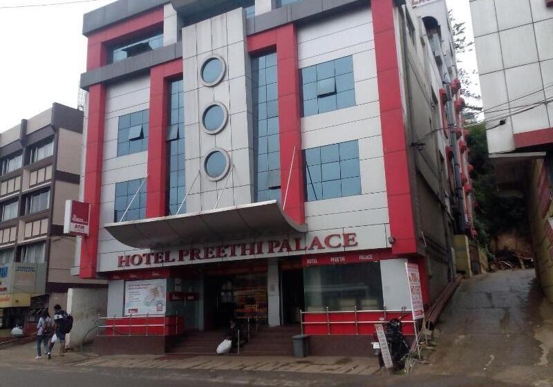 Hotel Preethi Palace