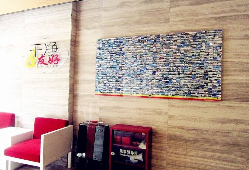 Super 8 Hotel Chongqing Da Li Tang