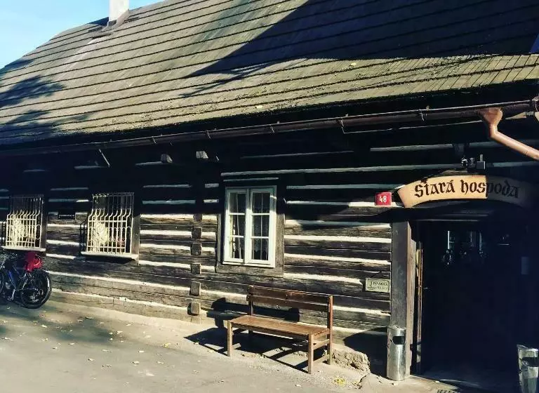 Pension Stará Hospoda