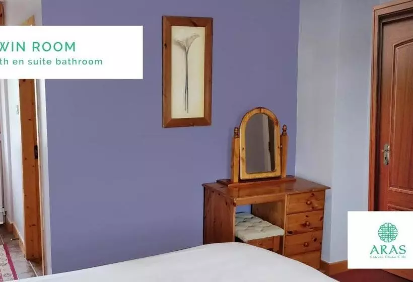 住宿加早餐  Aras Ghleann Cholm Cille