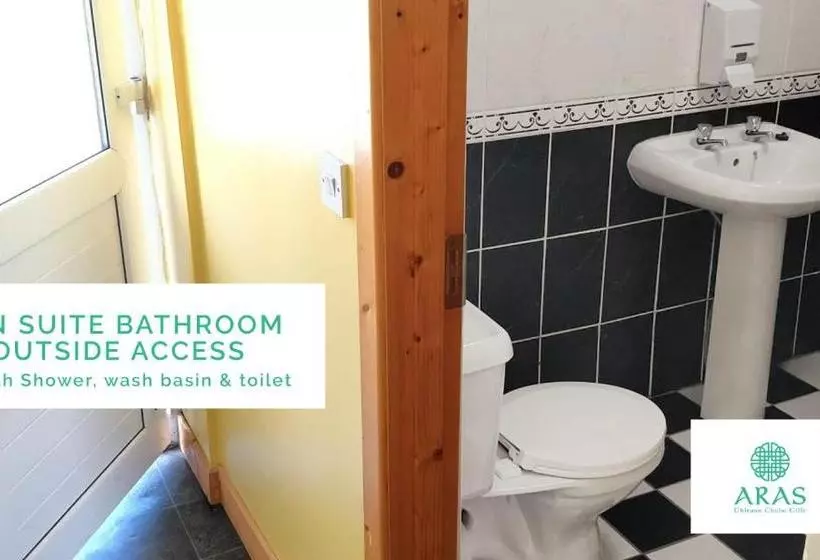 住宿加早餐  Aras Ghleann Cholm Cille