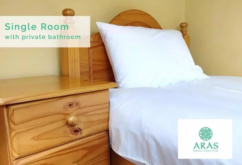 住宿加早餐  Aras Ghleann Cholm Cille