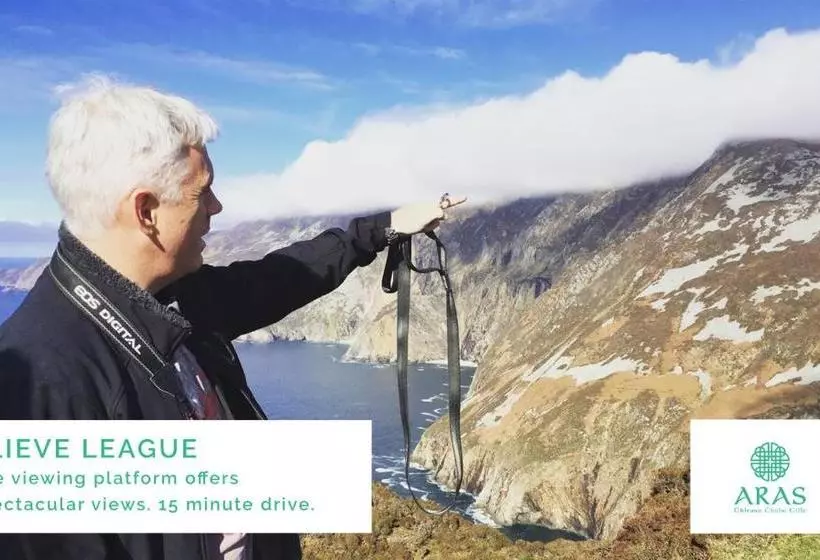 住宿加早餐  Aras Ghleann Cholm Cille