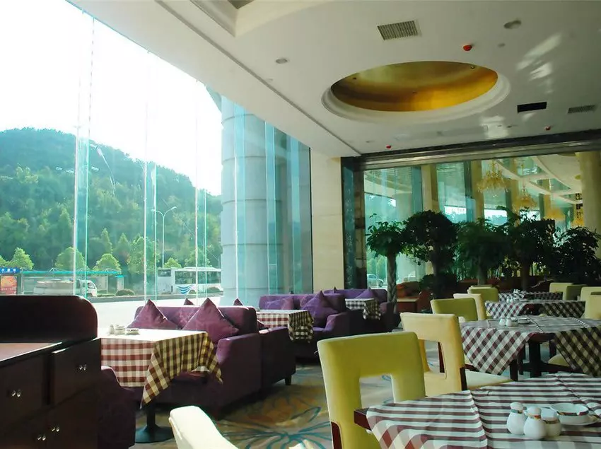 Hotel Zhangjiajie Da Cheng Shanshui