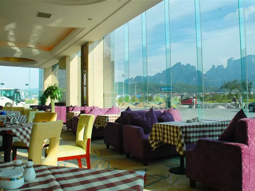 Hotel Zhangjiajie Da Cheng Shanshui
