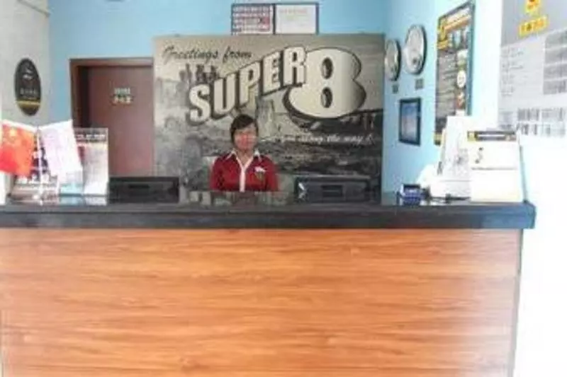 Hotel Super 8 Huairou Kai Fang Lu