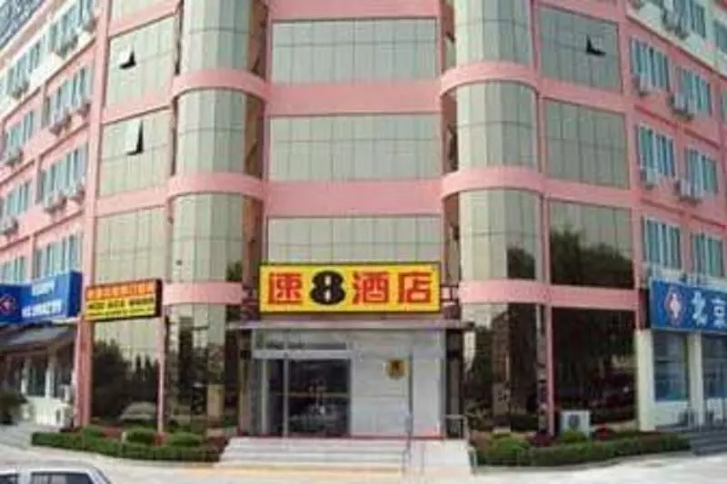 Hotel Super 8 Huairou Kai Fang Lu