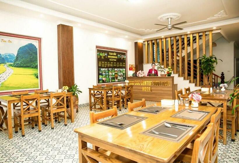 ホテル Tamcoc Center Boutique