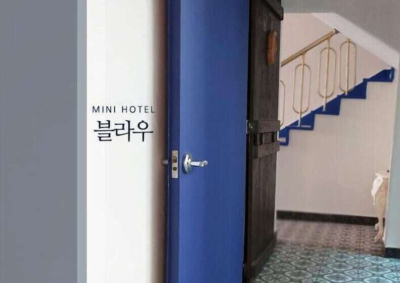 Pensão Blau Guesthouse