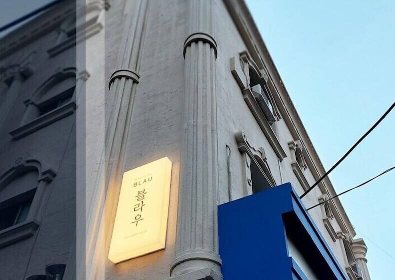 Pensão Blau Guesthouse