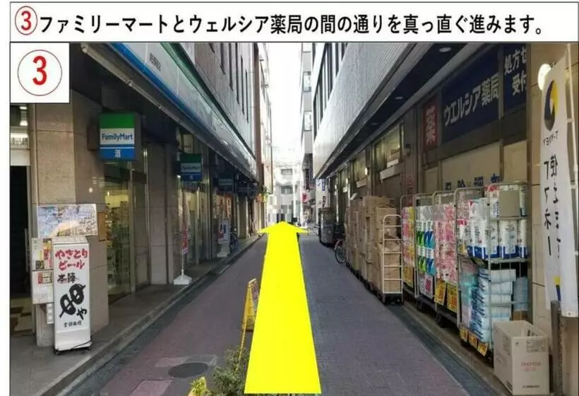 Urayasu Sun Hotel   Vacation Stay 32992v