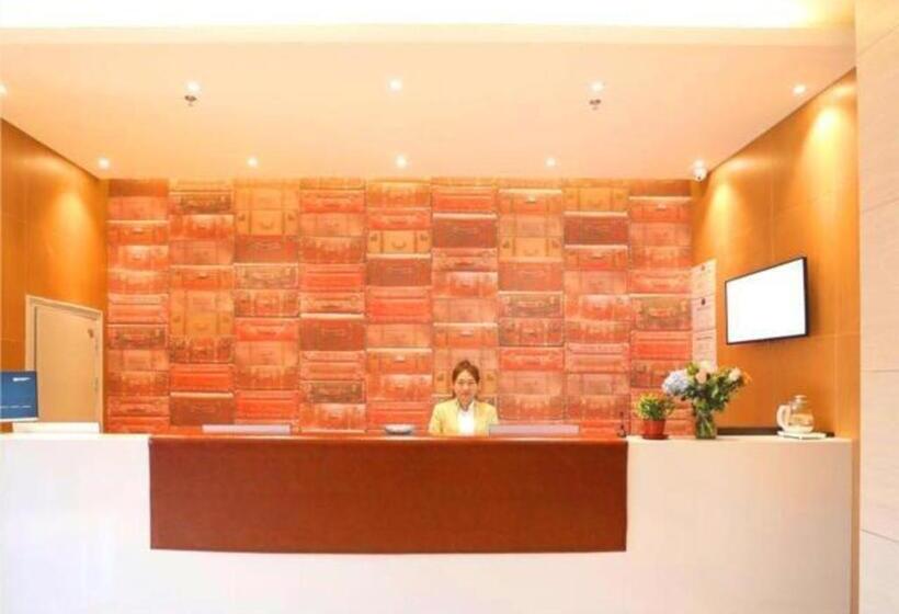 Hotel Jtour Inn Qingnian Road Zhubang Plaza Yanming Lake