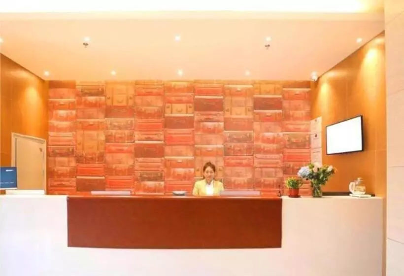 هتل Jtour Inn Qingnian Road Zhubang Plaza Yanming Lake
