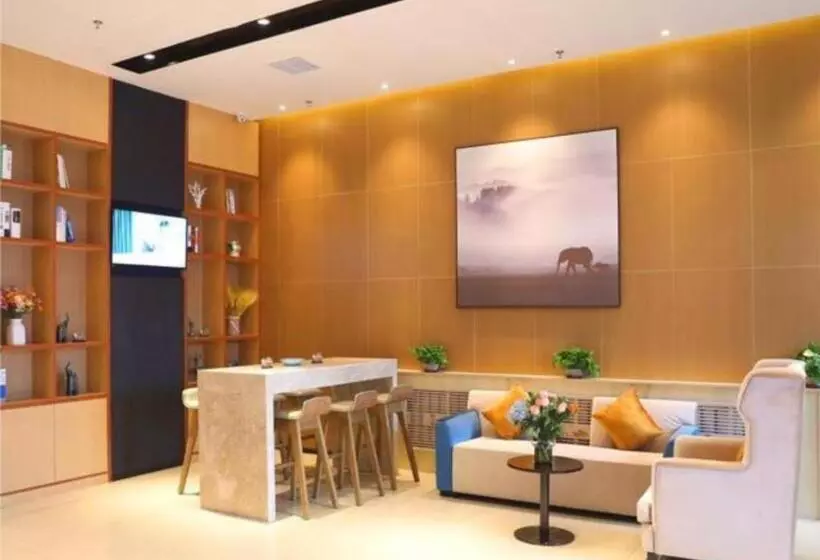 هتل Jtour Inn Qingnian Road Zhubang Plaza Yanming Lake