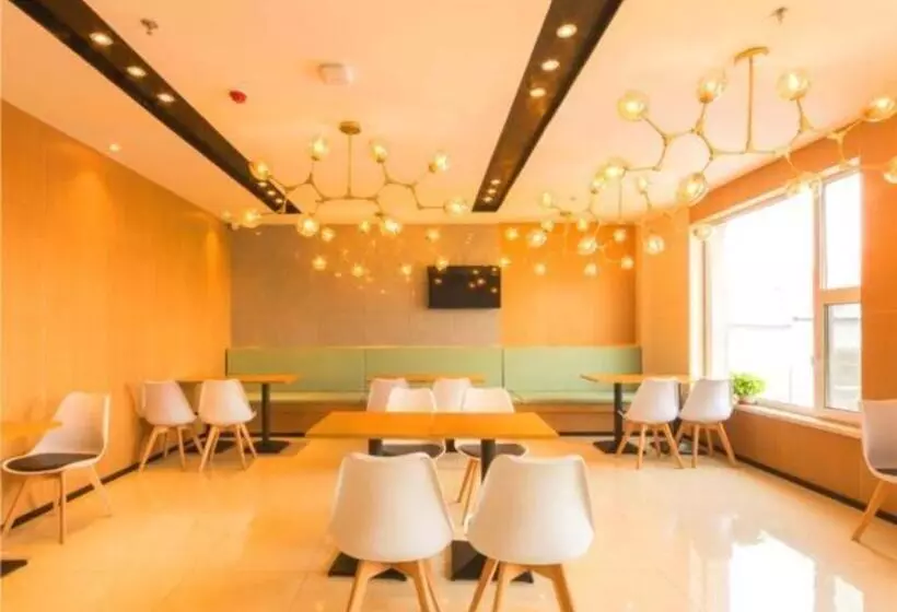 هتل Jtour Inn Qingnian Road Zhubang Plaza Yanming Lake