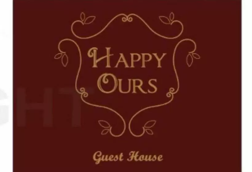 تختخواب و صبحانه Happy Ours Guesthouse