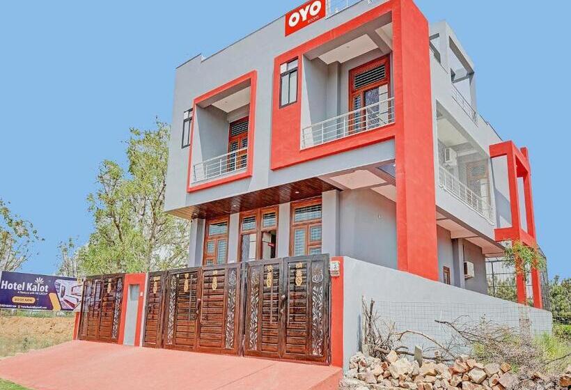 酒店 Flagship 87823  Kalot