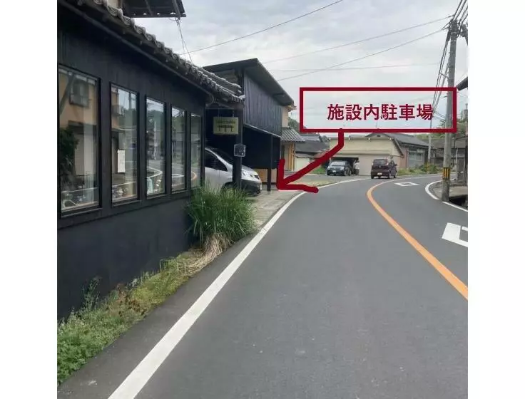 ペンション Base Sanablend   Vacation Stay 37414v