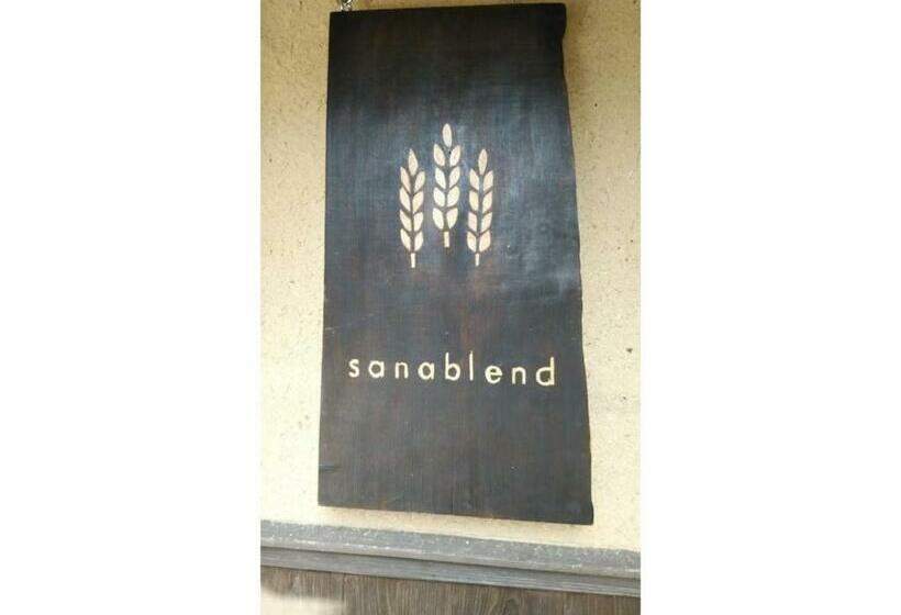 بنسيون Base Sanablend Vacation Stay 37414v