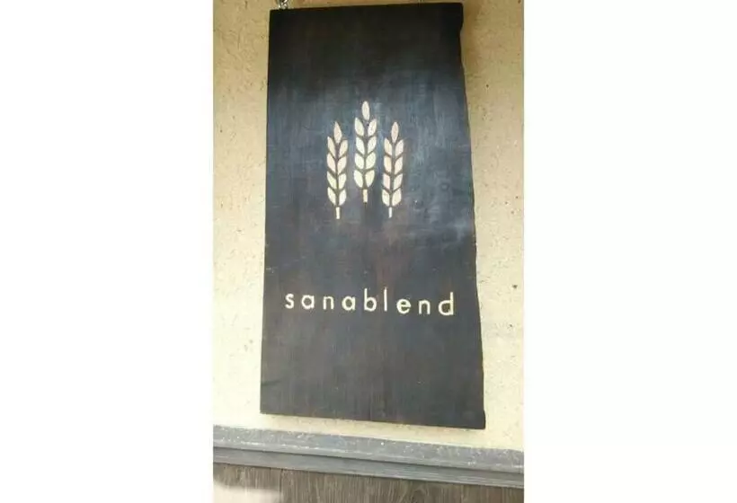 ペンション Base Sanablend   Vacation Stay 37414v