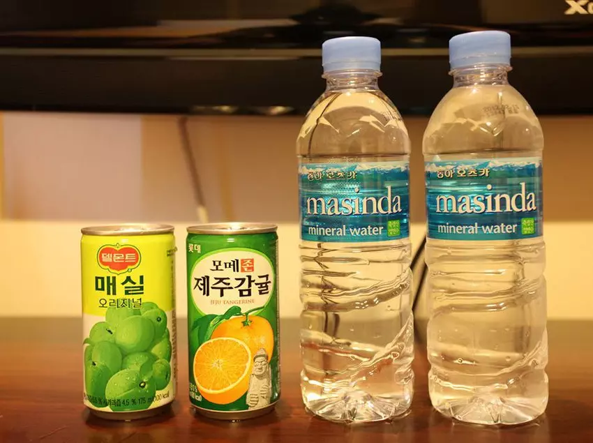 Motel Charmant Hotel Suwon