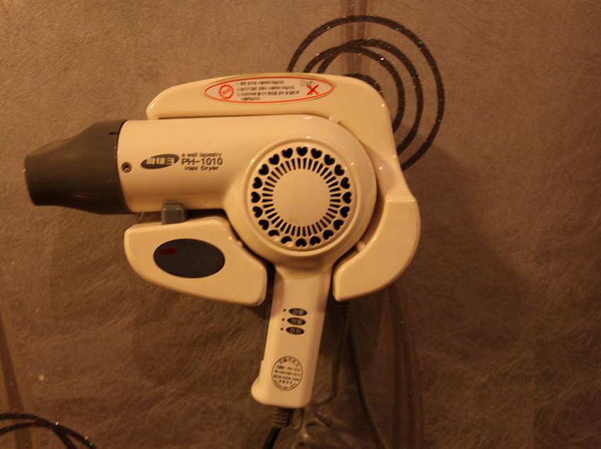 Motel Charmant Hotel Suwon