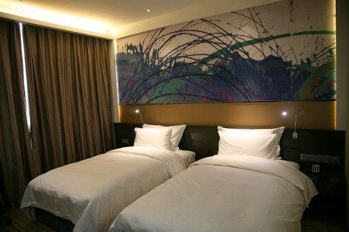 Отель East Lake International