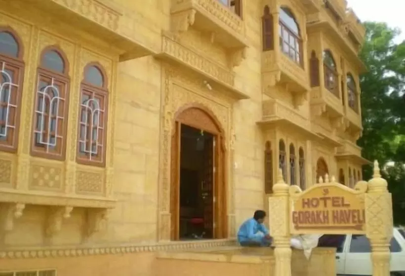 Hotel Gorakh Haveli