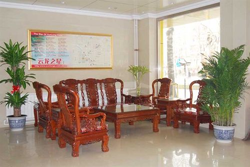 Hotell Heping Street