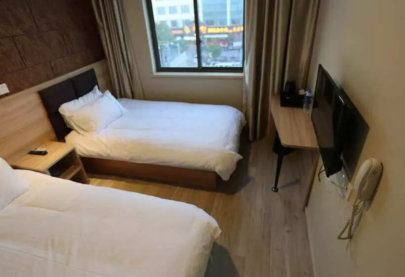 Otel Shanghai Jiejia Preferred