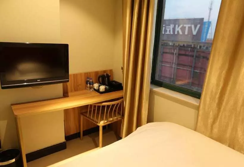 Otel Shanghai Jiejia Preferred