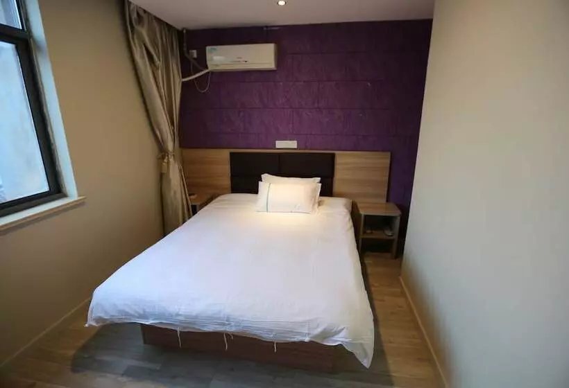 Otel Shanghai Jiejia Preferred