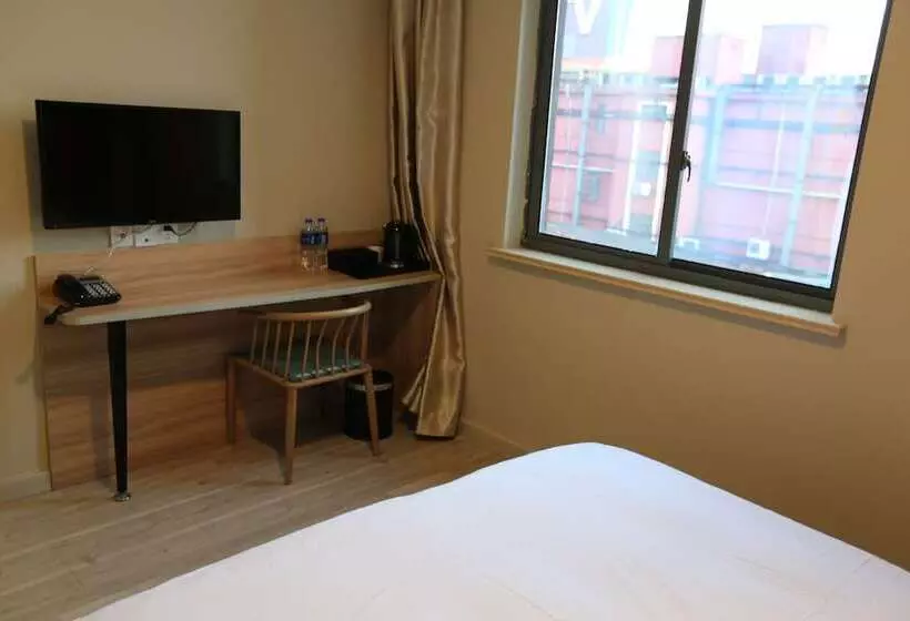 Otel Shanghai Jiejia Preferred