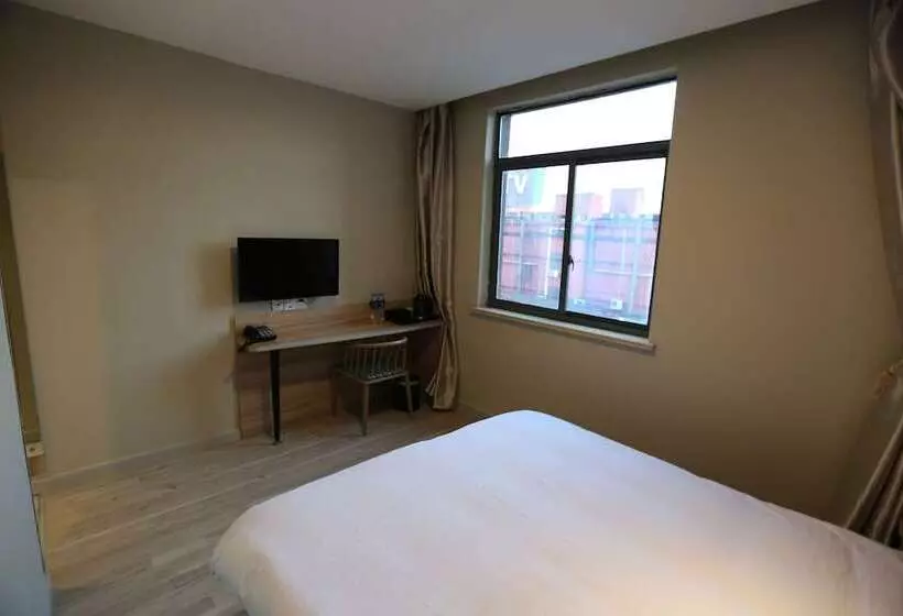 Otel Shanghai Jiejia Preferred