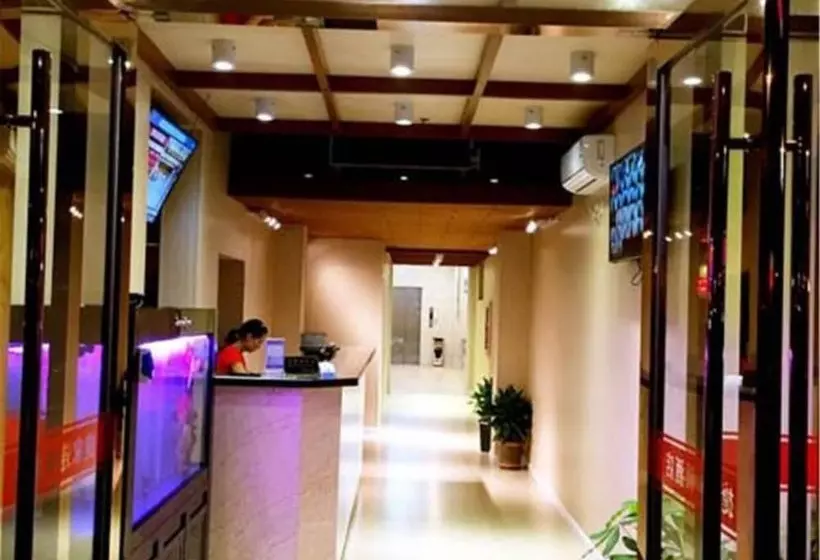 Otel Shanghai Jiejia Preferred