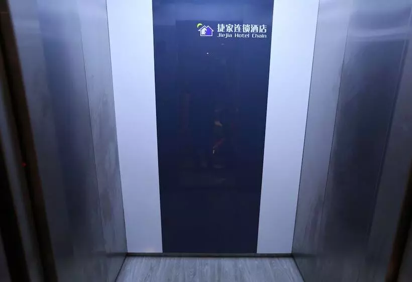 Otel Shanghai Jiejia Preferred