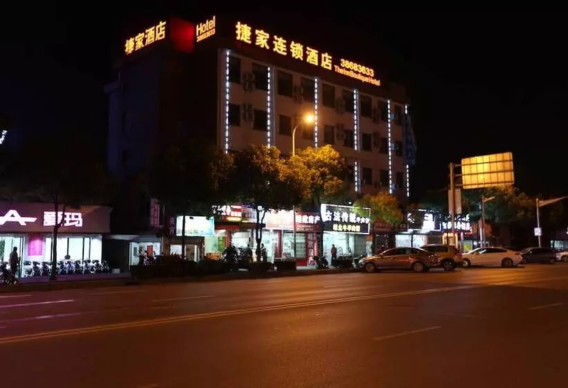 Otel Shanghai Jiejia Preferred