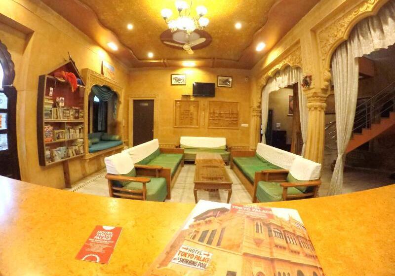 ホテル Tokyo Palace