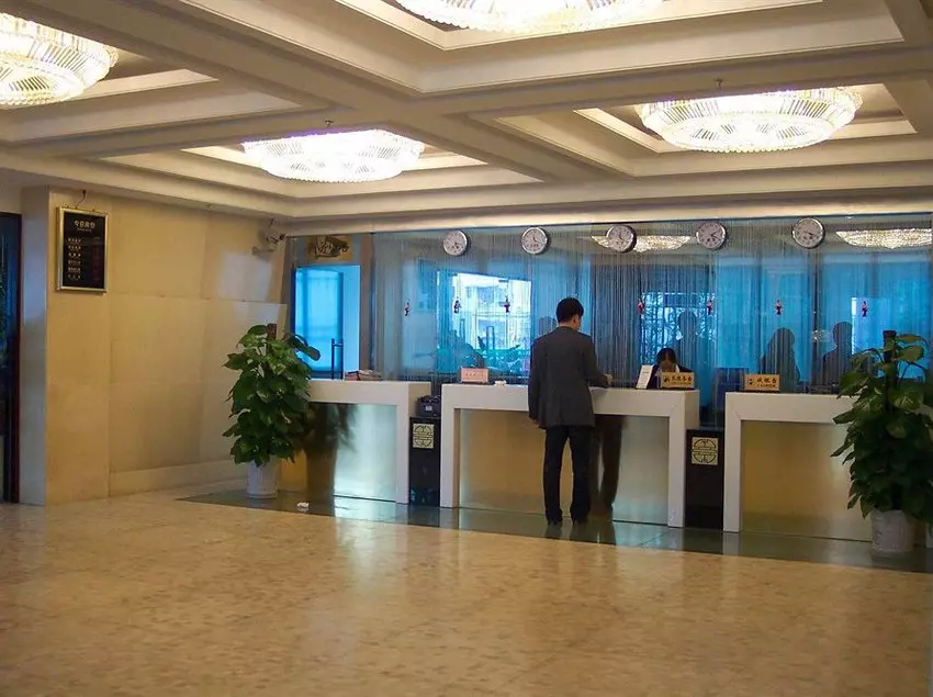 Hotel Zhulin Shenzhen