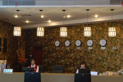 Jingyue 99 Hotel - Shiwan