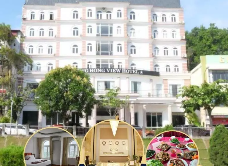 هتل Song Hong View
