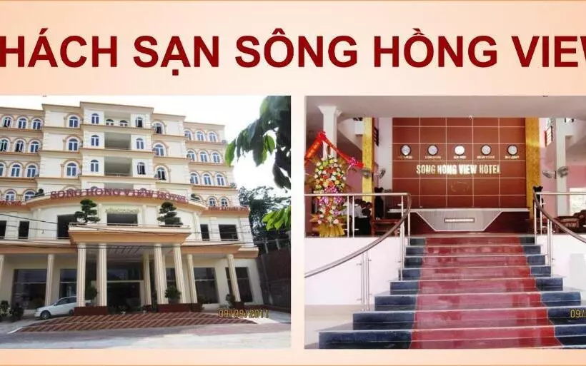 هتل Song Hong View