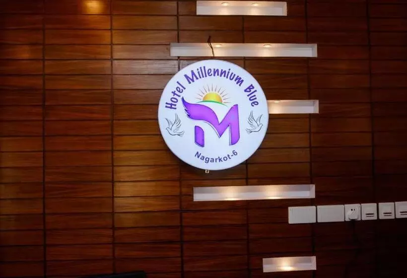 هتل Millennium Blue