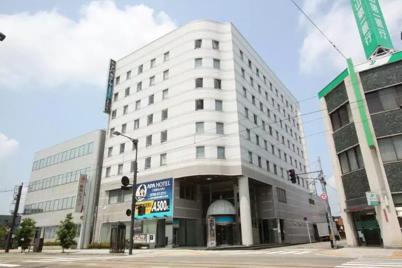 Apa Hotel Takaoka Marunouchi