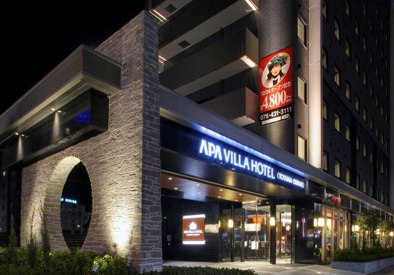 Apa Hotel Toyama Ekimae Minami