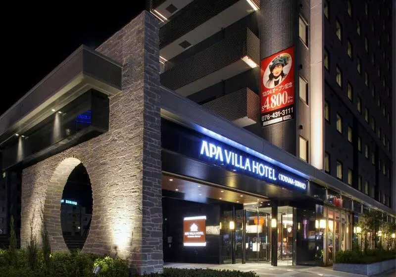 Apa Hotel Toyama Ekimae Minami