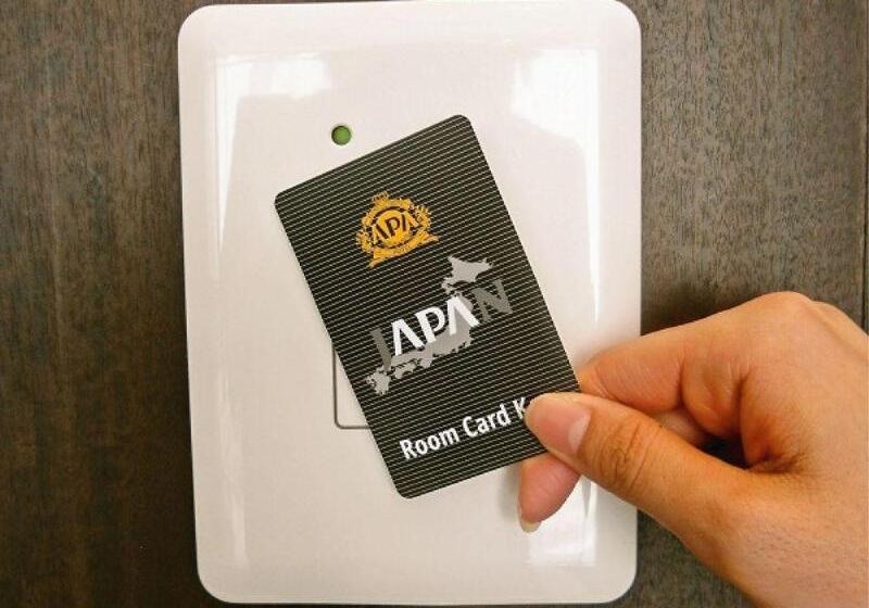 Apa Hotel Toyama Ekimae Minami